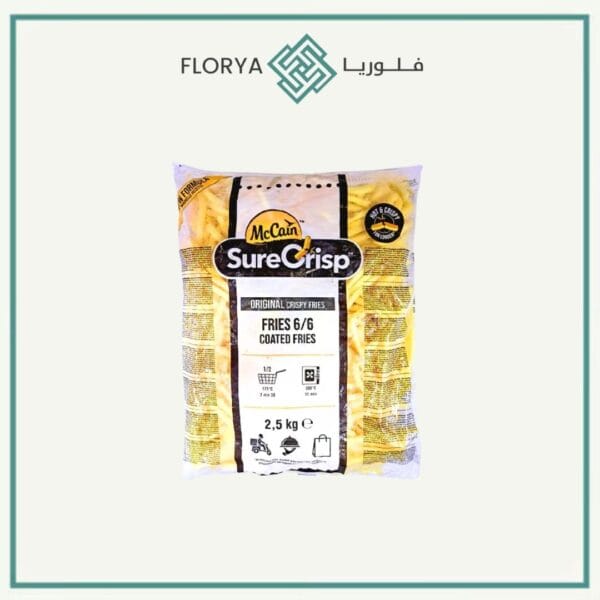 بطاطا ماكين مقرمش رفيع 6*6 / 2.5 كجم