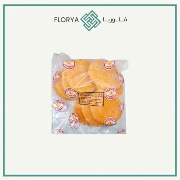 برغر دجاج سكالوب سنيورة 100 جم
