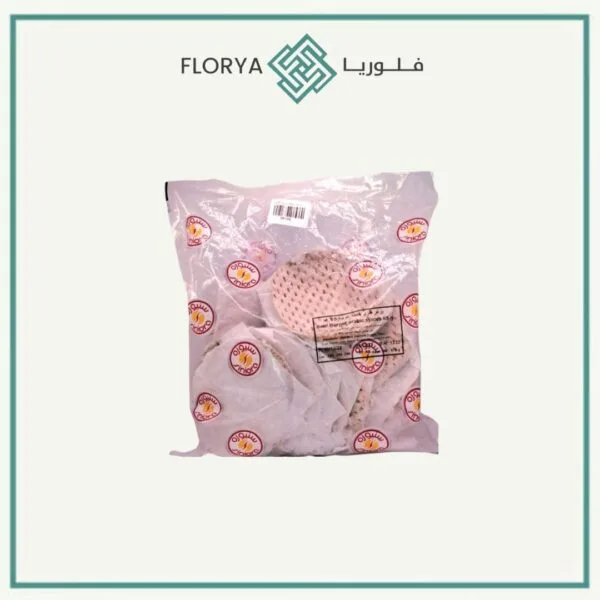 برغر بقري خلطة عربية سنيورة 65 جم