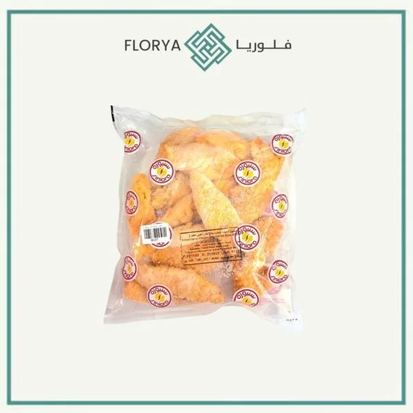 سنيورة زنجر حـار 1 كجم