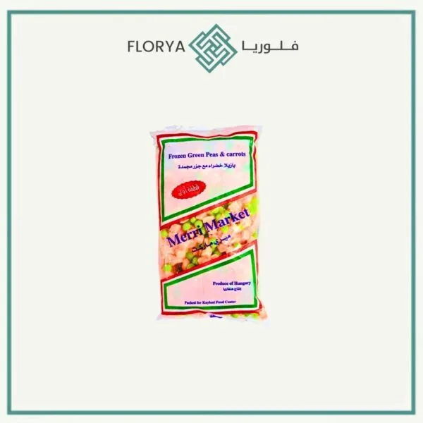 بازيلا مع جزر هنجاري 400g
