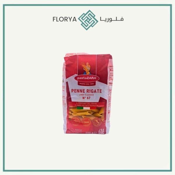معكرونة بنا 67 زارا / 500 جم