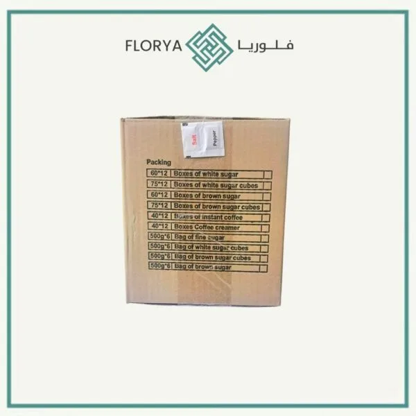 ملح ابيض + فلفل بورشن الرشيد