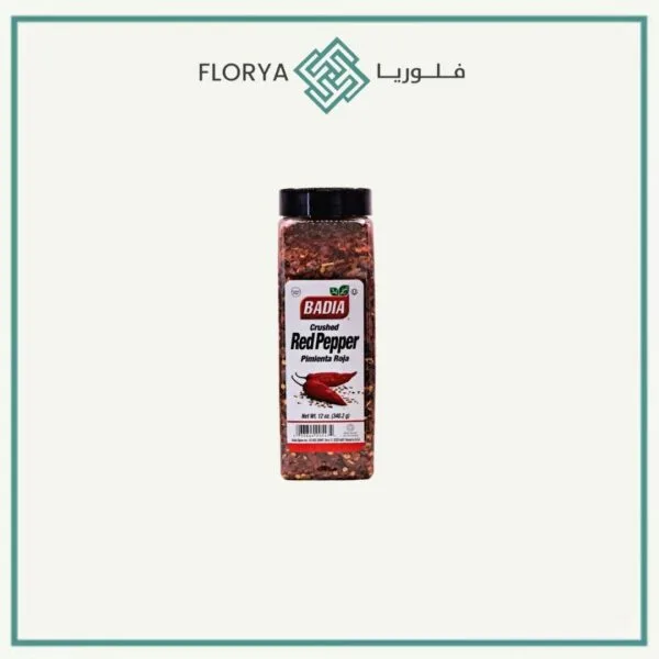 بهارات فلفل احمر مبروش باديا 340.2 جم