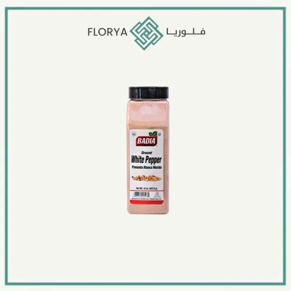 بهارات فلفل ابيض مطحون باديا 453.6 جم
