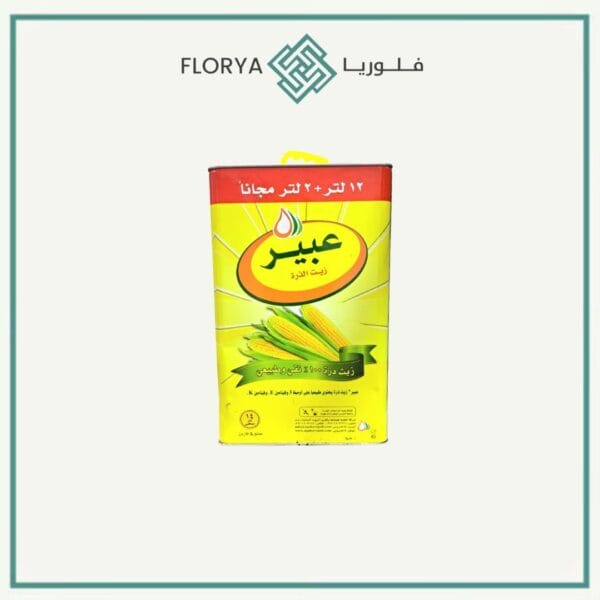 زيت عبير ذرة 14 L