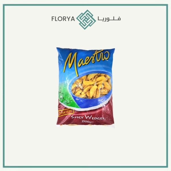 بطاطا ودجز مبهرة مايسترو بلجيكي 2.5 kg