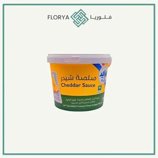 جبنة سائلة برايد سعودي