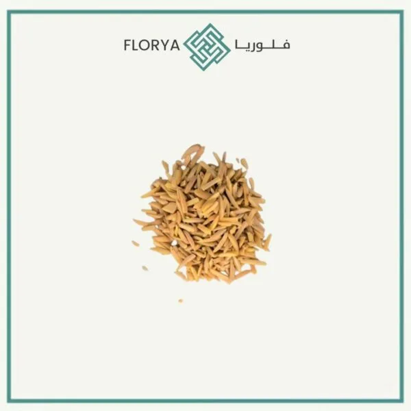 لوز ارباع الكرتونة 11.340 كجم