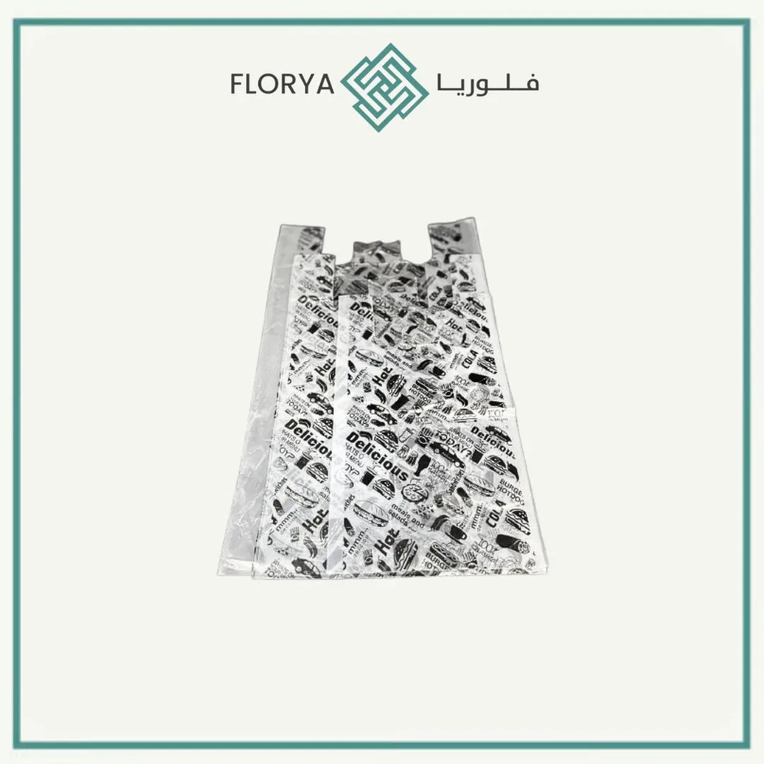 اكياس سناك مطبوع