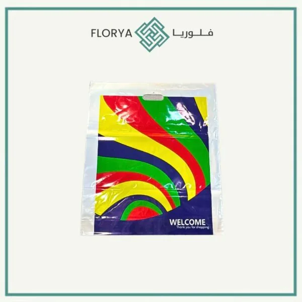 اكياس هدايا