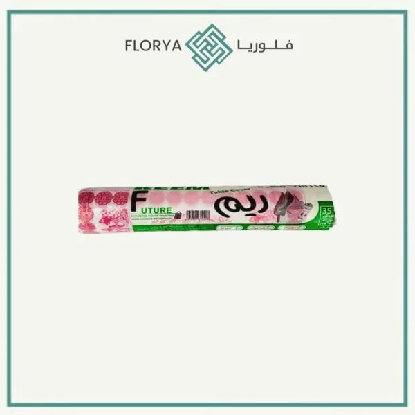 مفارش جامبو 85*110