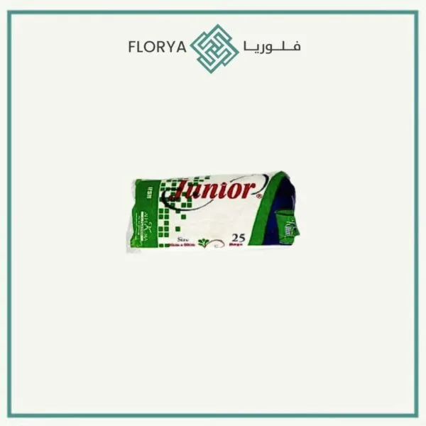 اكياس نفايات سلة 50*60