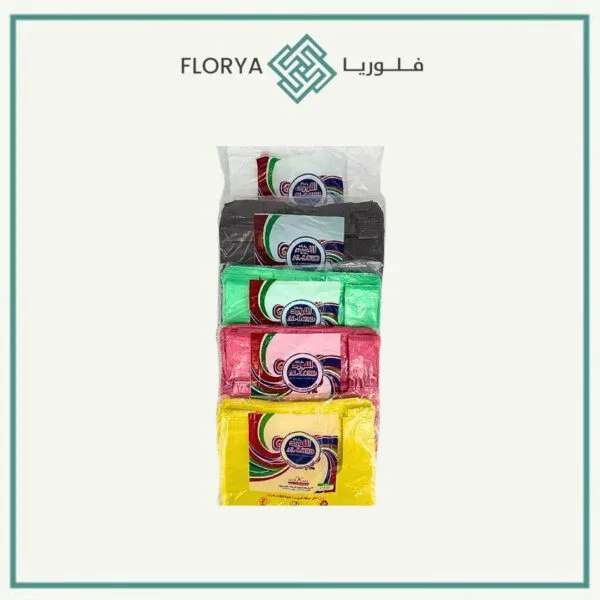 اكياس عريض 45*52 اللورد