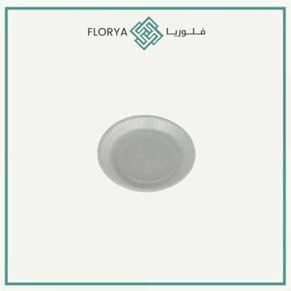 صحن دائري صغير GDP15