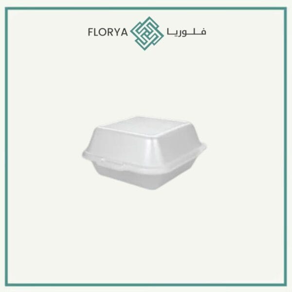 علبة برجر وسط HB2