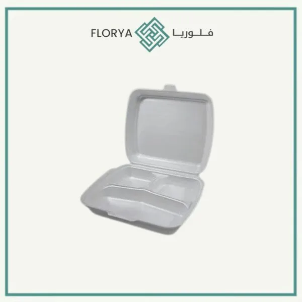 علبة طعام مقطع LBC1
