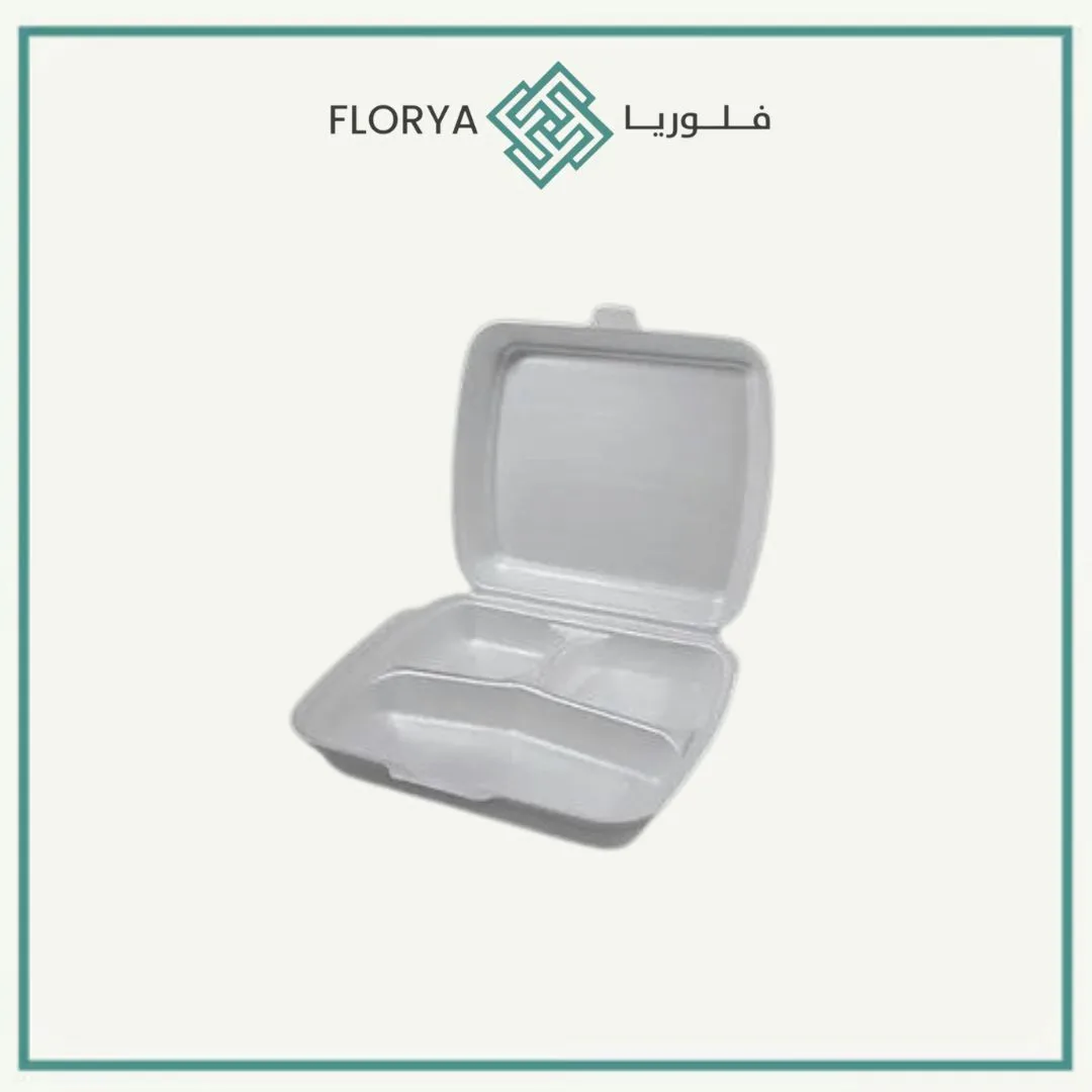 علبة طعام مقطع LBC1