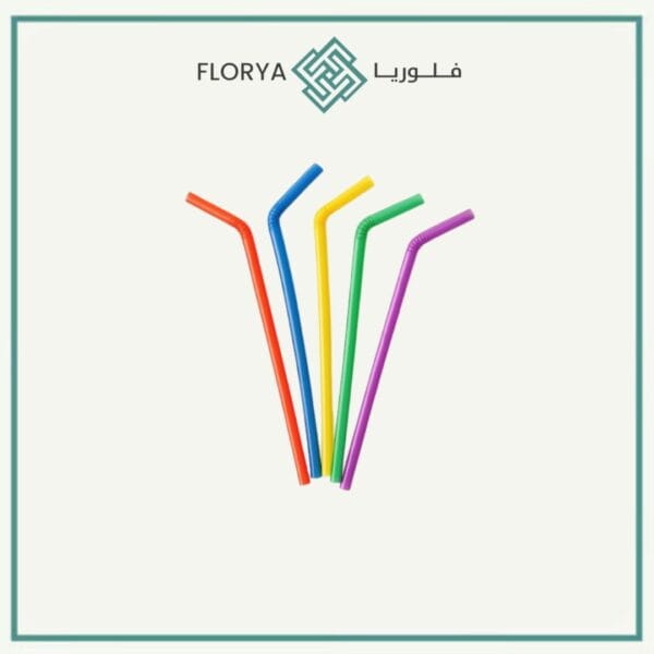 مصاص معكوف مغلف 5 mlm