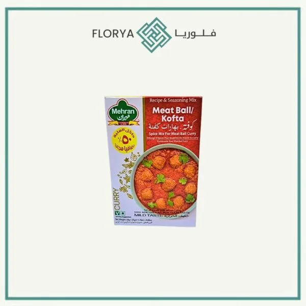 مهران بهارات كفتة 50 جم