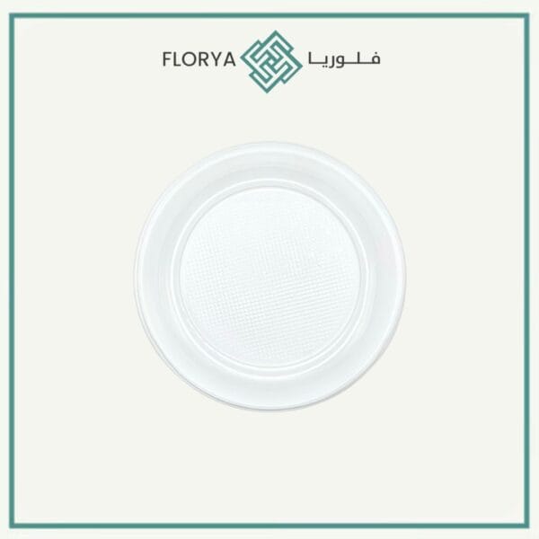 ⁦صحون بلاستيك⁩ - الصورة ⁦3⁩