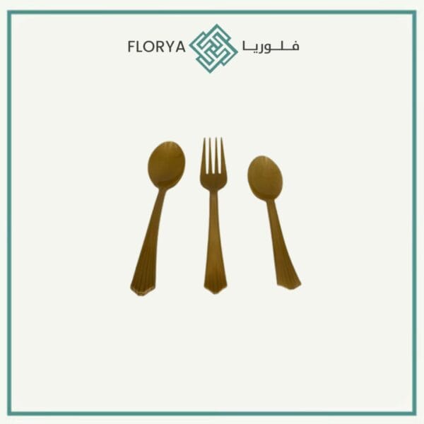أدوات طعام ذهبي