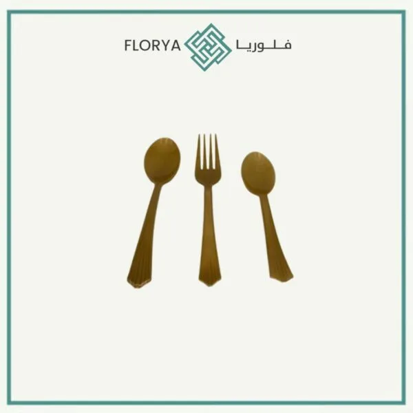 أدوات طعام ذهبي