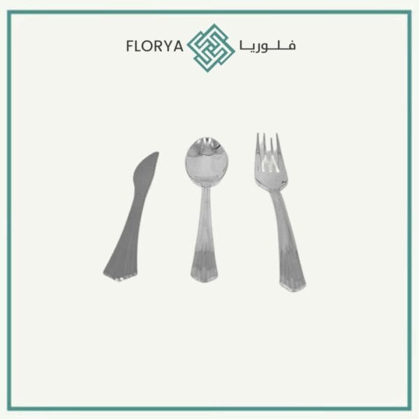 أدوات طعام سلفر