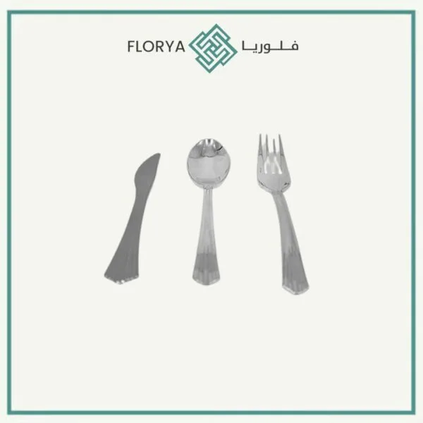 أدوات طعام سلفر