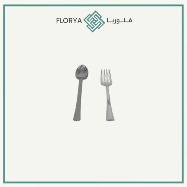 أدوات طعام صغيرة سلفر