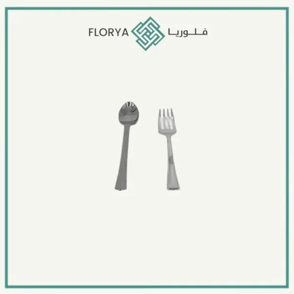 أدوات طعام صغيرة سلفر
