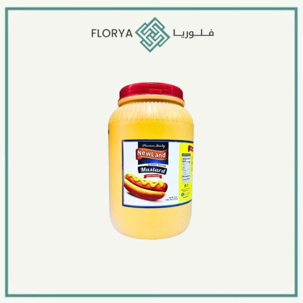 ماسترد نيولاند 3.8 كجم