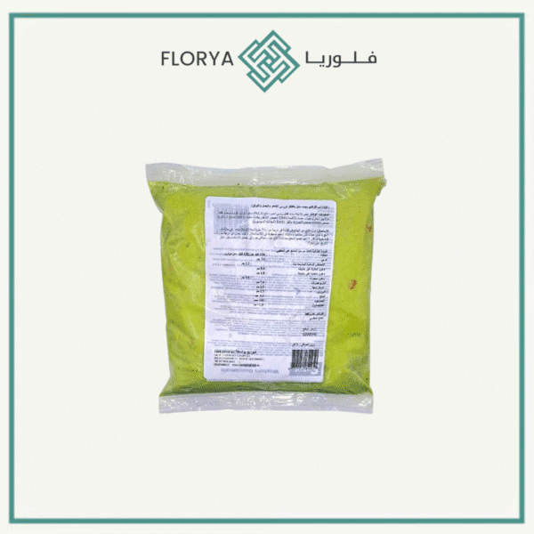 افوكادو بالتوابل 1 كغم