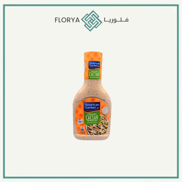 سيزر اميركان جاردن ٤٧٣ مل