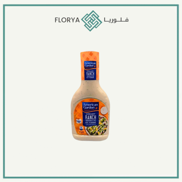 رانش صوص اميركان جاردن ٤٧٣ مل