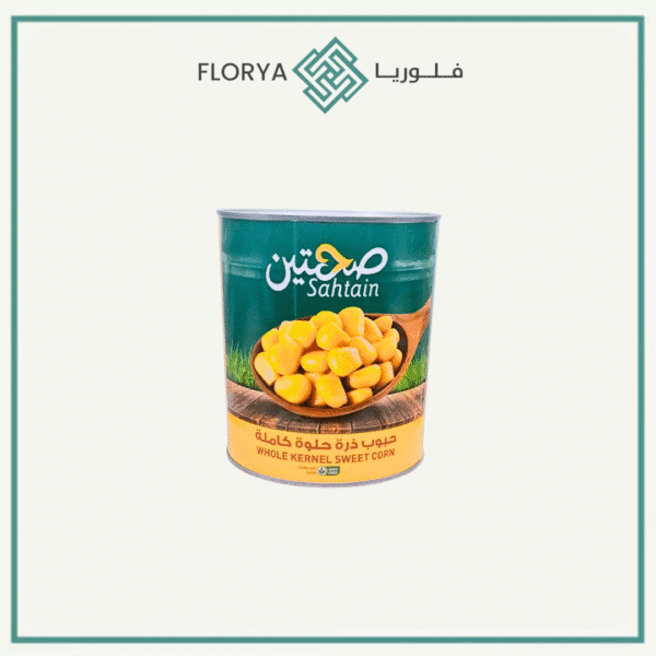 ذره تايلندي صحتين