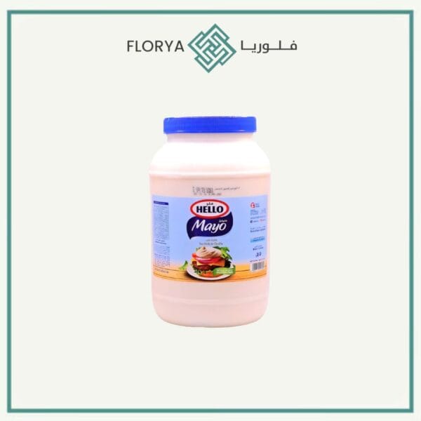 مايونيز هلو أردنـــــــــــــي 3.78 كجم