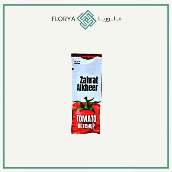 كاتشب شفرات الخيرات