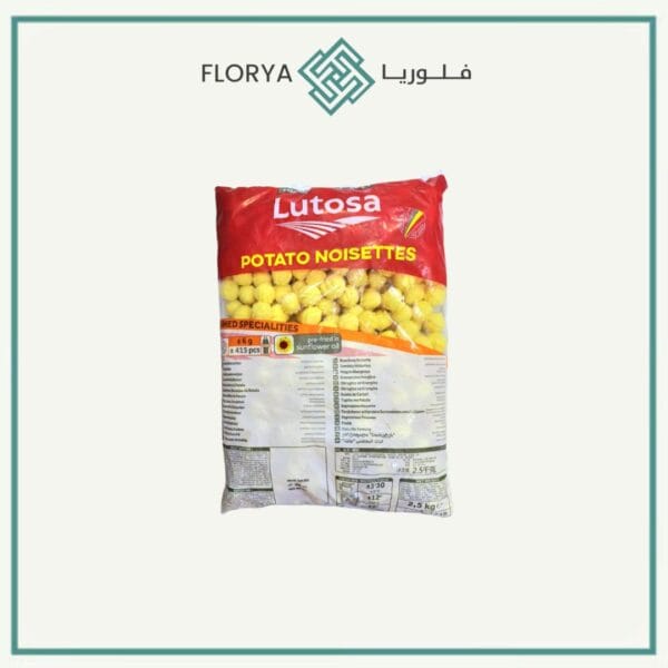 بطاطا كــــــرات لوتوس بلجيكي 2.5 كجم