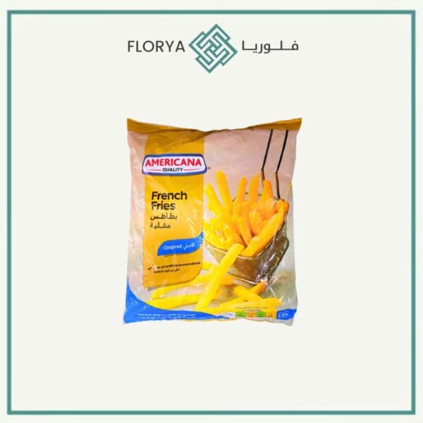 بطاطا امريكانا 9*9 مصري 2.5 كجم