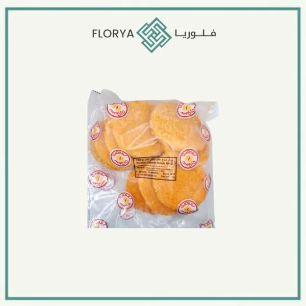برغر دجاج سكالوب سنيورة 100 جم