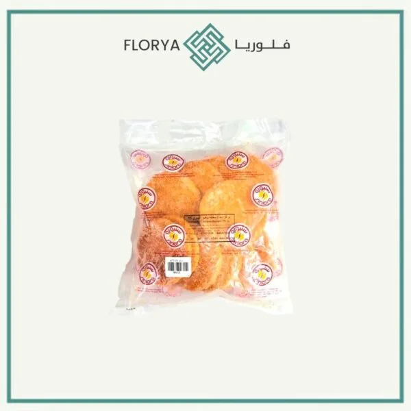 برغر دجاج سكالوب سنيورة 75 جم