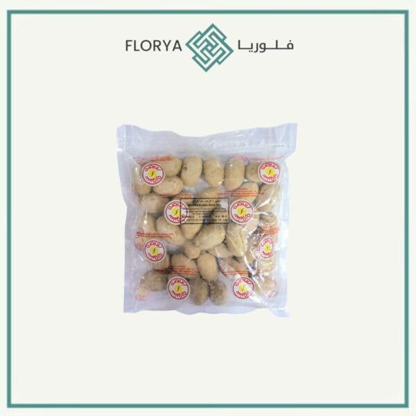 كبة حبة صغيرة سنيورة 1 كجم