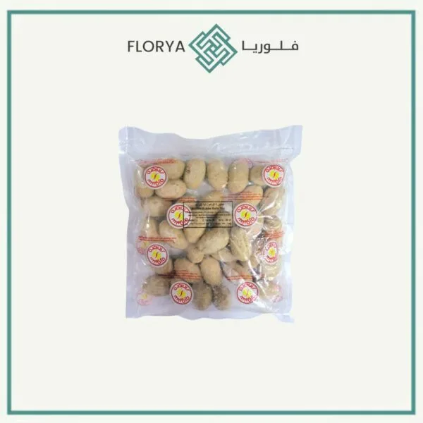 كبة حبة صغيرة سنيورة 1 كجم