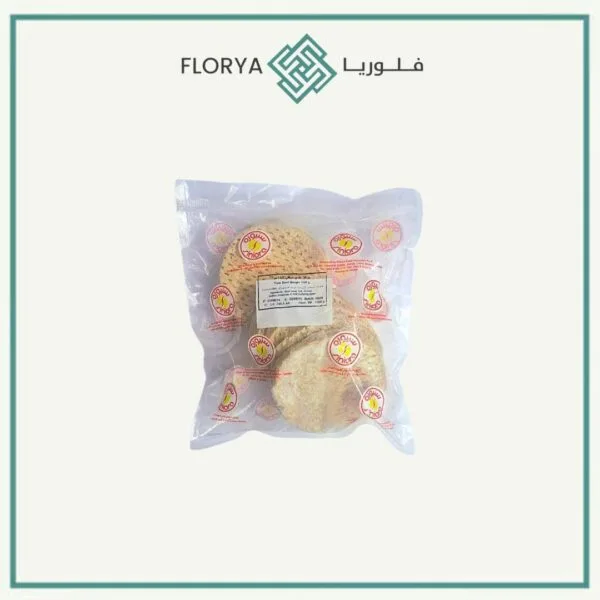 برغر بقري سنيورة 150 جم