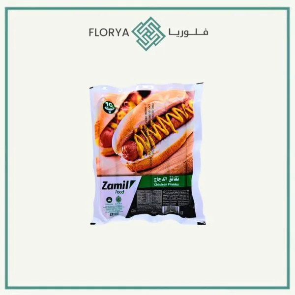نقانق دجاج زامل سعودي 340 جم