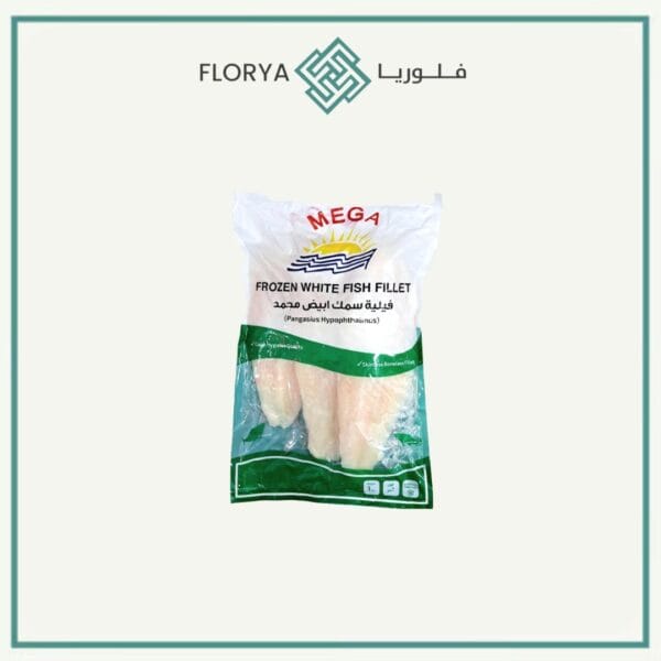 سمك فيليه هامور 1 كجم