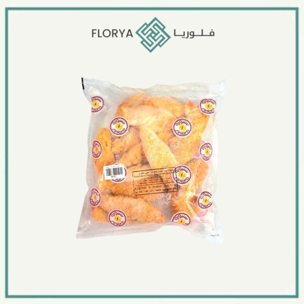 سنيورة زنجر حـار 1 كجم