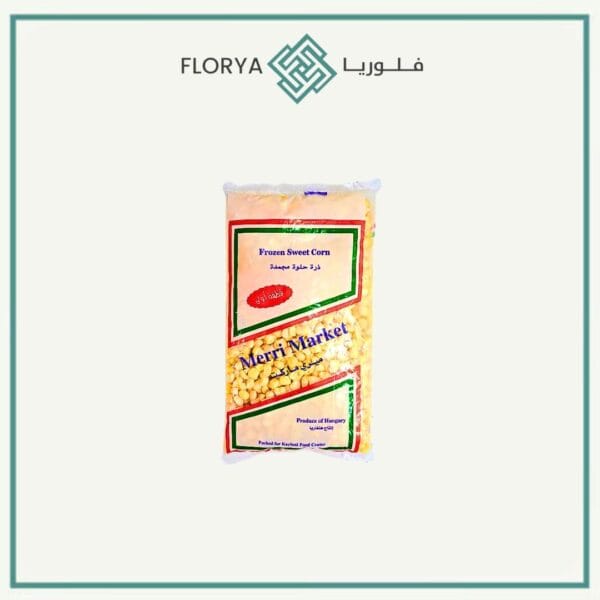 ذرة حلوة مجمدة هنجاري 400 جم