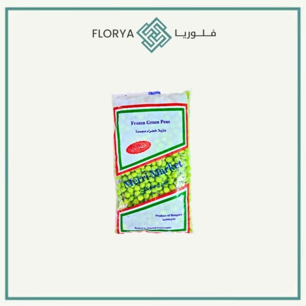 بازيلا ساده هنجاري 400 جم